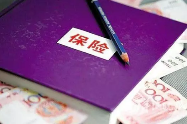 一個(gè)過(guò)來(lái)人的經(jīng)驗(yàn)：買(mǎi)保險(xiǎn)，越早購(gòu)買(mǎi)對(duì)自身越有利！