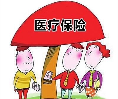 小額醫(yī)療險保障的內(nèi)容有哪些  小額醫(yī)療險產(chǎn)品怎么選？