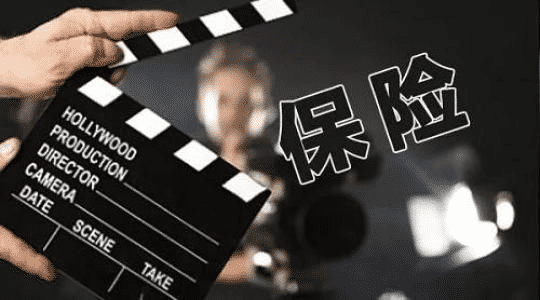   和醫(yī)保.倍守護(hù)重疾險(xiǎn)怎么樣 值不值的買(mǎi)？