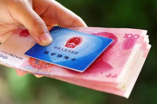 注意！這些社保都是不管的！你有必要知道！