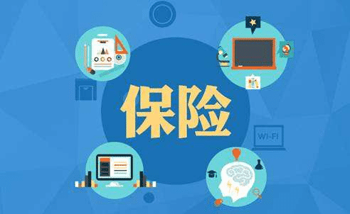 保險理賠案例：結婚第二晚丈夫意外去世！懷孕妻子去保險公司領回來100萬