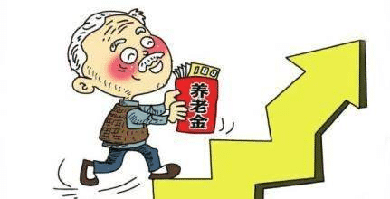 職工養(yǎng)老保險(xiǎn)和商業(yè)養(yǎng)老保險(xiǎn)哪個(gè)好？自己規(guī)劃養(yǎng)老怎么考慮？