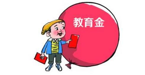 4.025% 年金險(xiǎn)真的值得買嗎？錯(cuò)過了就不再有了？