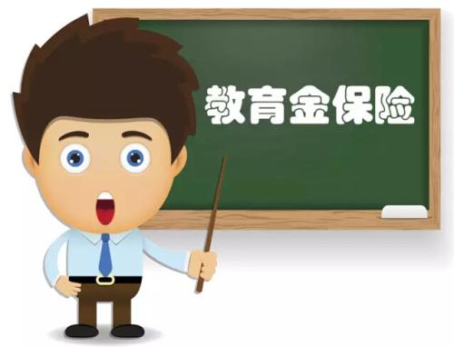 4.025% 年金險(xiǎn)真的值得買嗎？錯(cuò)過了就不再有了？
