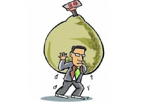 保險(xiǎn)&ldquo;過時(shí)&rdquo;了要不要退保？如何添加新的保障？