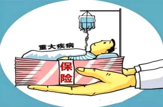 一位患癌父親拒絕吸氧的案例，讓你明白為什么一定要買重疾險！